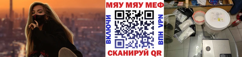 Какие есть наркотики Мыски Конопля  КОКАИН  Псилоцибиновые грибы  ГАШ  АМФ 