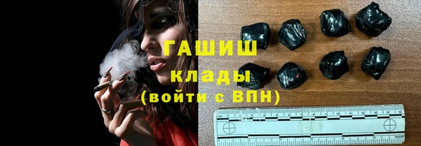 не бодяженный Алзамай