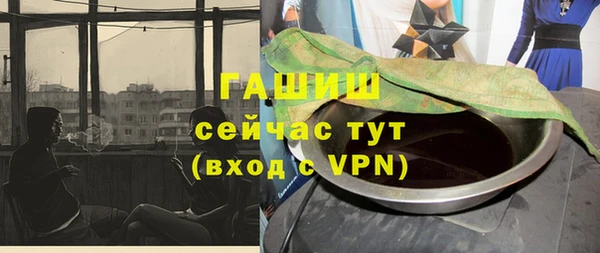 соль ск Алексеевка