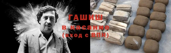 apvp Нягань