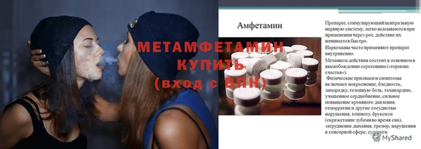 ешки Няндома
