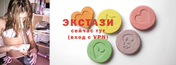 соль ск Алексеевка