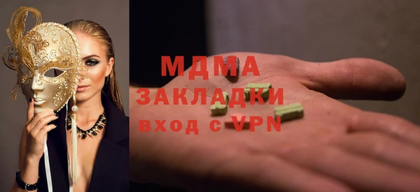 соль ск Алексеевка