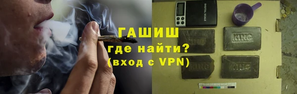 не бодяженный Алзамай