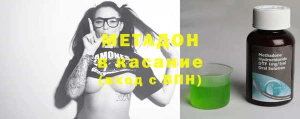 не бодяженный Алзамай