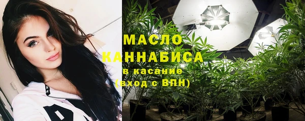 соль ск Алексеевка
