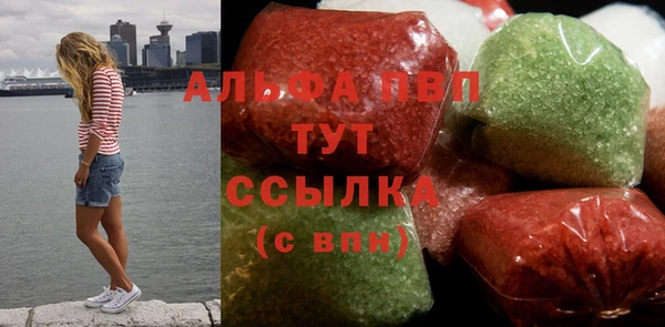 соль ск Алексеевка