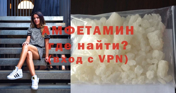 марки nbome Нязепетровск