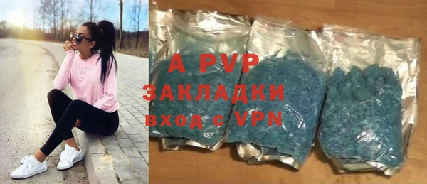 соль ск Алексеевка