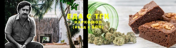 соль ск Алексеевка