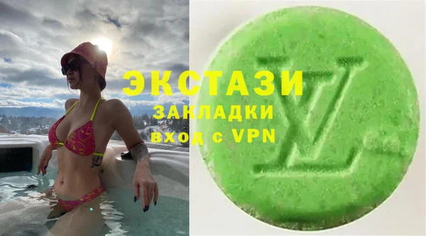 не бодяженный Алзамай