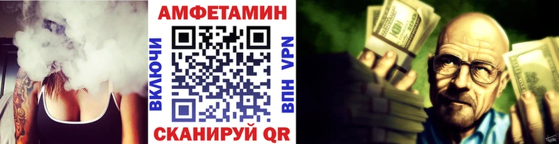 наркота  даркнет клад  МЕТАМФЕТАМИН Methamphetamine  Мыски  kraken рабочий сайт 